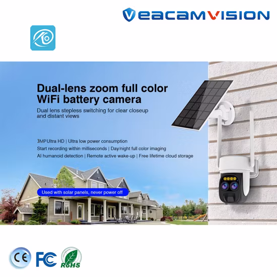 옥외 사용 CCTV를 위한 IP 사진기 WiFi 감시 카메라 방수 3MP